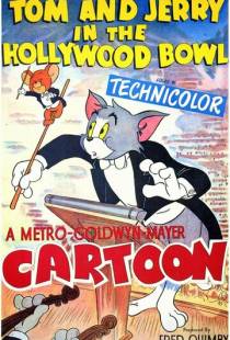 Хочу быть дирижером / Tom and Jerry in the Hollywood Bowl (1950)