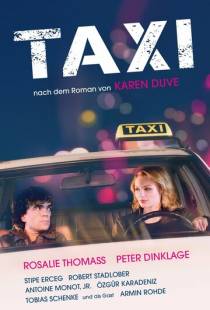 Такси / Taxi (2015)