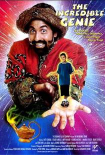 Невероятный джинн / The Incredible Genie (1999)