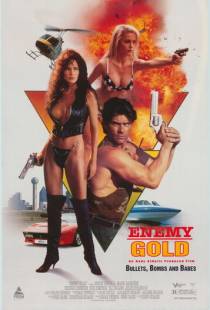 Враждебное золото / Enemy Gold (1993)