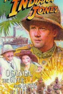 Приключения молодого Индианы Джонса: Оганга — повелитель жизни / The Adventures of Young Indiana Jones: Oganga, the Giver and Taker of Life (1999)