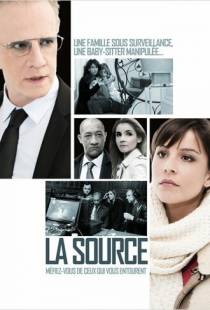 Источник / La source (2013)