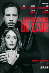 Сопротивление воздуха / La resistance de l'air (2015)