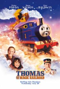 Томас и волшебная железная дорога / Thomas and the Magic Railroad (2000)