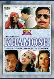 Безмолвие / Khamosh (1985)