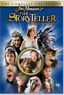 Сказочник: Греческие мифы / The Storyteller: Greek Myths (1990)