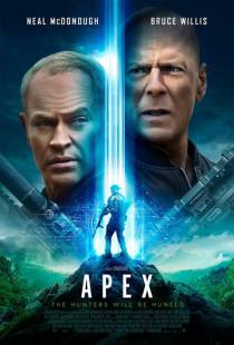 Преступный квест / Apex (2021)