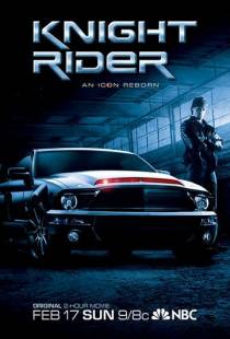 Рыцарь дорог / Knight Rider (2008)