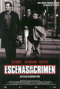 Сцены преступления / Scenes of the Crime (2001)