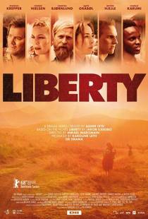 Свобода / Liberty (2018)