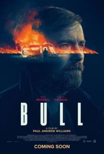 Бычара / Bull (2021)