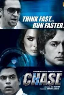 Погоня / Chase (2010)