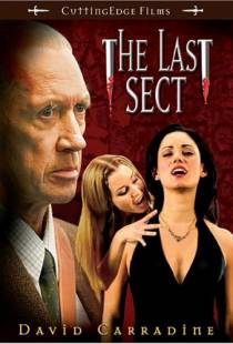 Секта Сатаны / The Last Sect (2006)