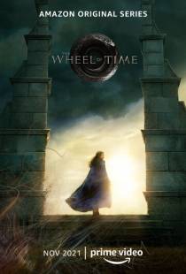 Колесо времени / The Wheel of Time (2021)