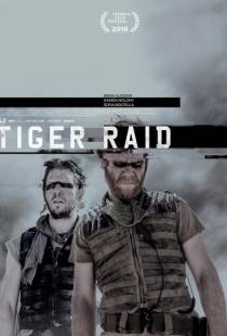 Рейд тигров / Tiger Raid (2016)