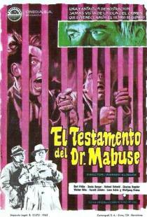 Завещание доктора Мабузе / Das Testament des Dr. Mabuse (1962)