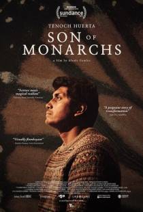 Сын монархов / Son of Monarchs (2020)