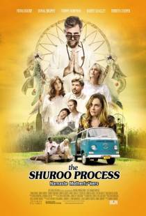 Процесс Шуру / The Shuroo Process (2021)