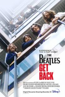 Битлз: Вернись / The Beatles: Get Back (2021)