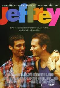 Джеффри / Jeffrey (1995)