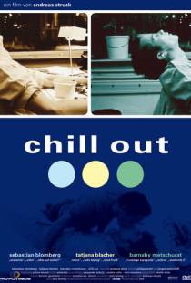 Чилаут / Chill Out (2000)