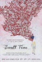 Мелочь / Small Time (2020)