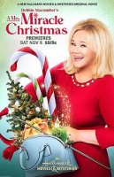 Миссис Рождественская магия / A Mrs. Miracle Christmas (2021)