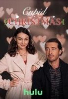 Рождественский Купидон / Cupid for Christmas (2021)