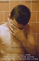 Чато / Chato (2017)