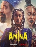 Амина / Amina (2021)