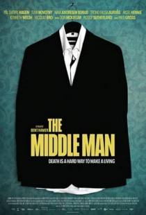 Посредник / The Middle Man (2021)