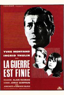 Война окончена / La guerre est finie (1966)