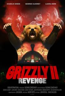 Гризли 2: Хищник / Grizzly II: The Predator (1983)