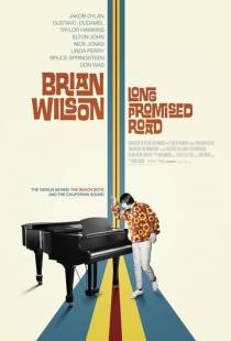 Брайан Уилсон: Долгая обетованная дорога / Brian Wilson: Long Promised Road (2021)