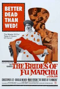 Невесты Фу Манчу / The Brides of Fu Manchu (1966)