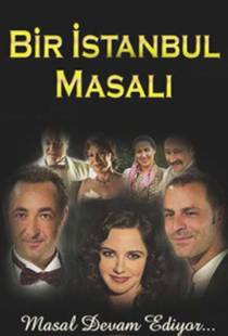 Сказка о Стамбуле / Bir Istanbul masali (2003)