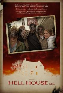 ООО «Дом Ада» / Hell House LLC (2015)