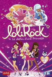 Лолирок /LoliRock (2014)