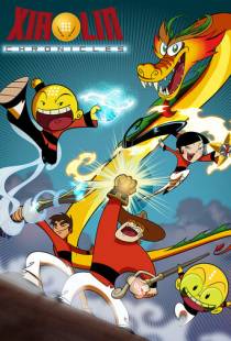 Шаолиньские хроники / Xiaolin Chronicles (2013)