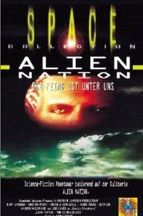 Внутренняя угроза / Alien Nation: The Enemy Within (1996)