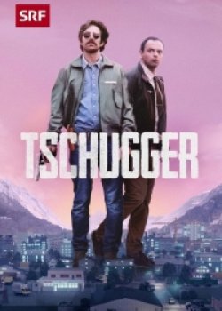 Коп / Tschugger (2021)