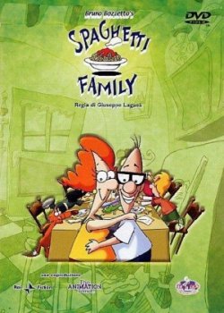 Семейка Спагетти / Spaghetti Family (2003)