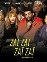 Зай зай зай зай / Zaï Zaï Zaï Zaï (2020)