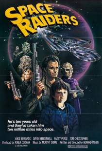 Космические охотники / Space Raiders (1983)