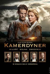 Камердинер / Kamerdyner (2018)