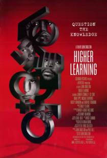 Высшее образование / Higher Learning (1995)