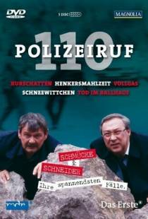 Телефон полиции - 110 / Polizeiruf 110 (1971)