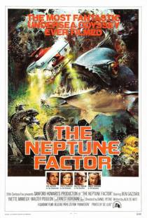 Фактор Нептуна / The Neptune Factor (1973)