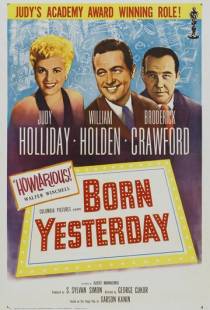 Рожденная вчера / Born Yesterday (1950)