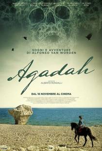 Агада / Agadah (2017)